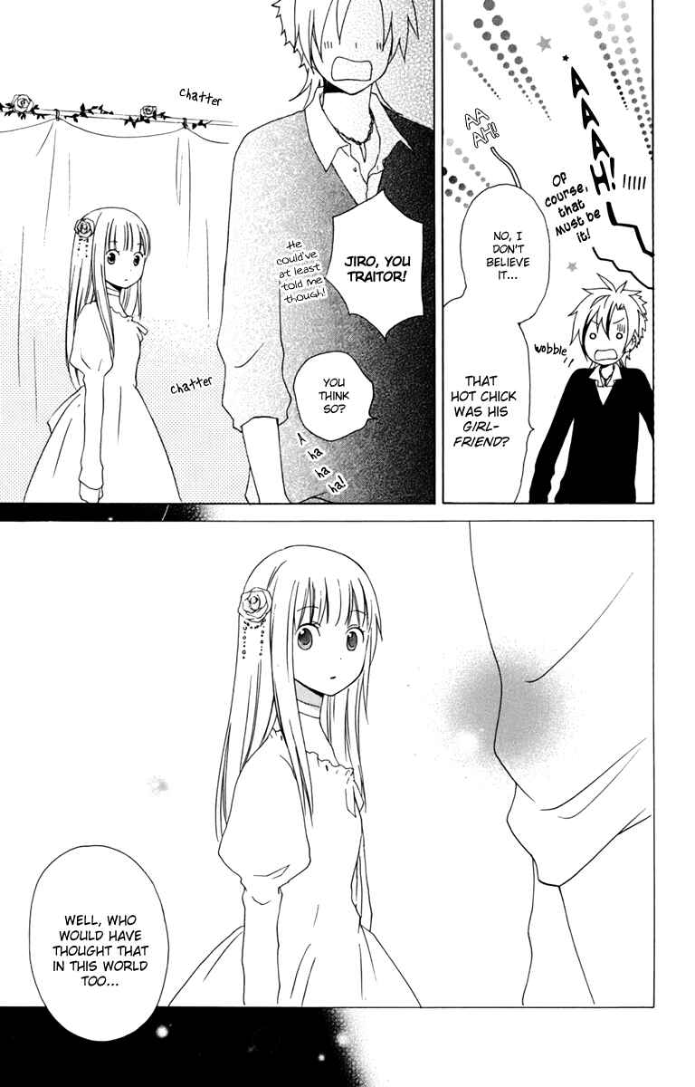 Page 9 Chapter 11 Kurenai Ouji