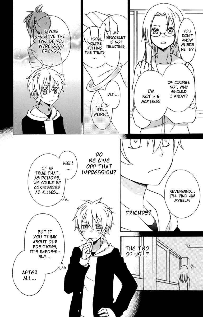 Page 11 Chapter 20 Kurenai Ouji