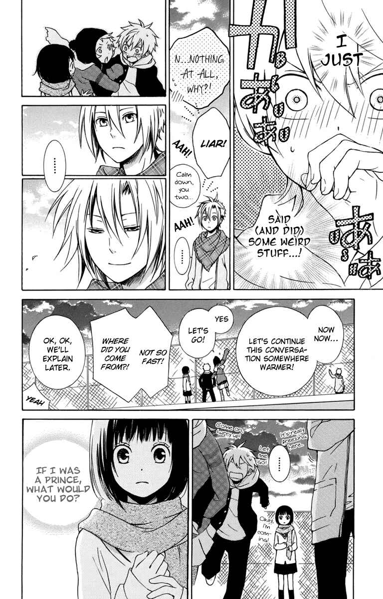 Page 33 Chapter 20 Kurenai Ouji
