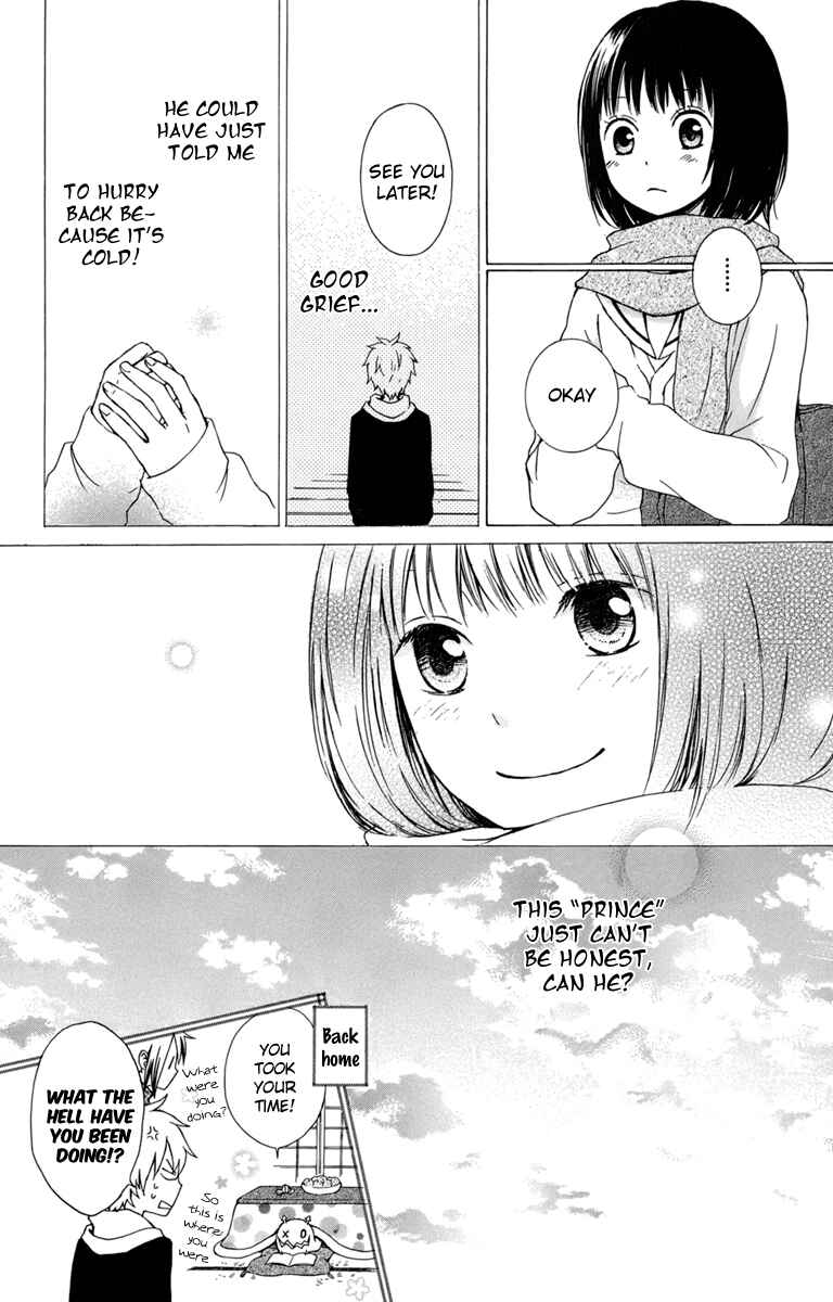 Page 37 Chapter 20 Kurenai Ouji