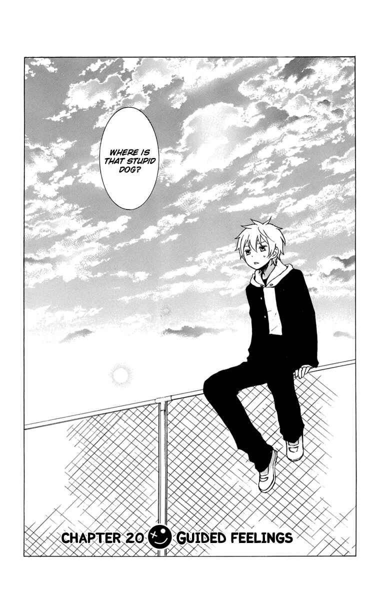 Page 9 Chapter 20 Kurenai Ouji