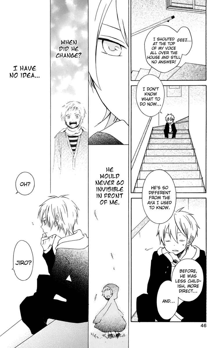 Page 16 Chapter 21 Kurenai Ouji