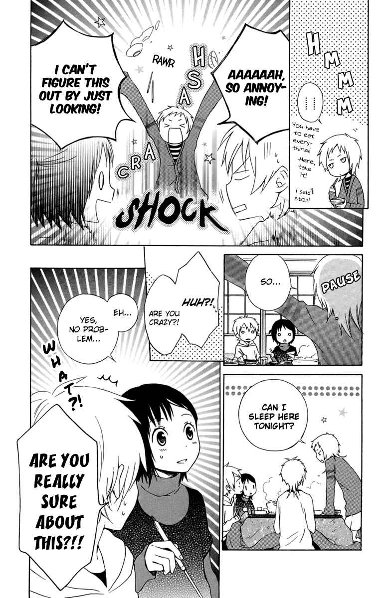 Page 25 Chapter 21 Kurenai Ouji