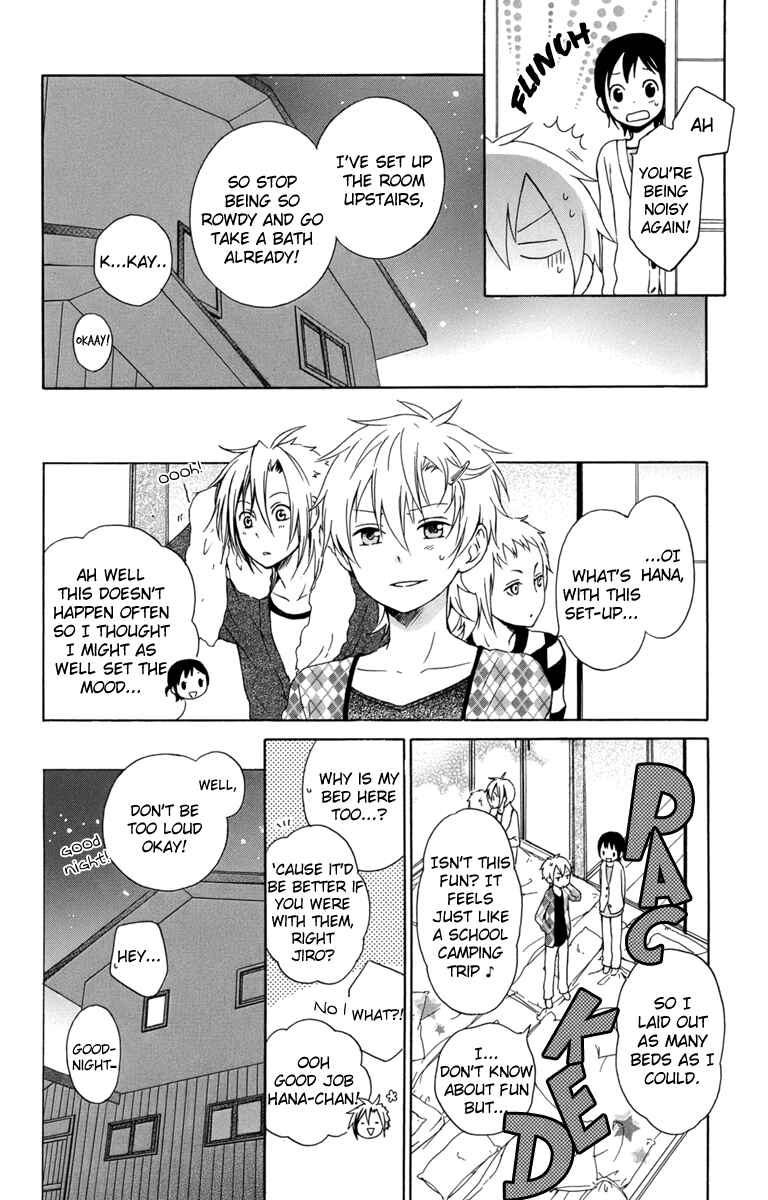 Page 12 Chapter 22 Kurenai Ouji