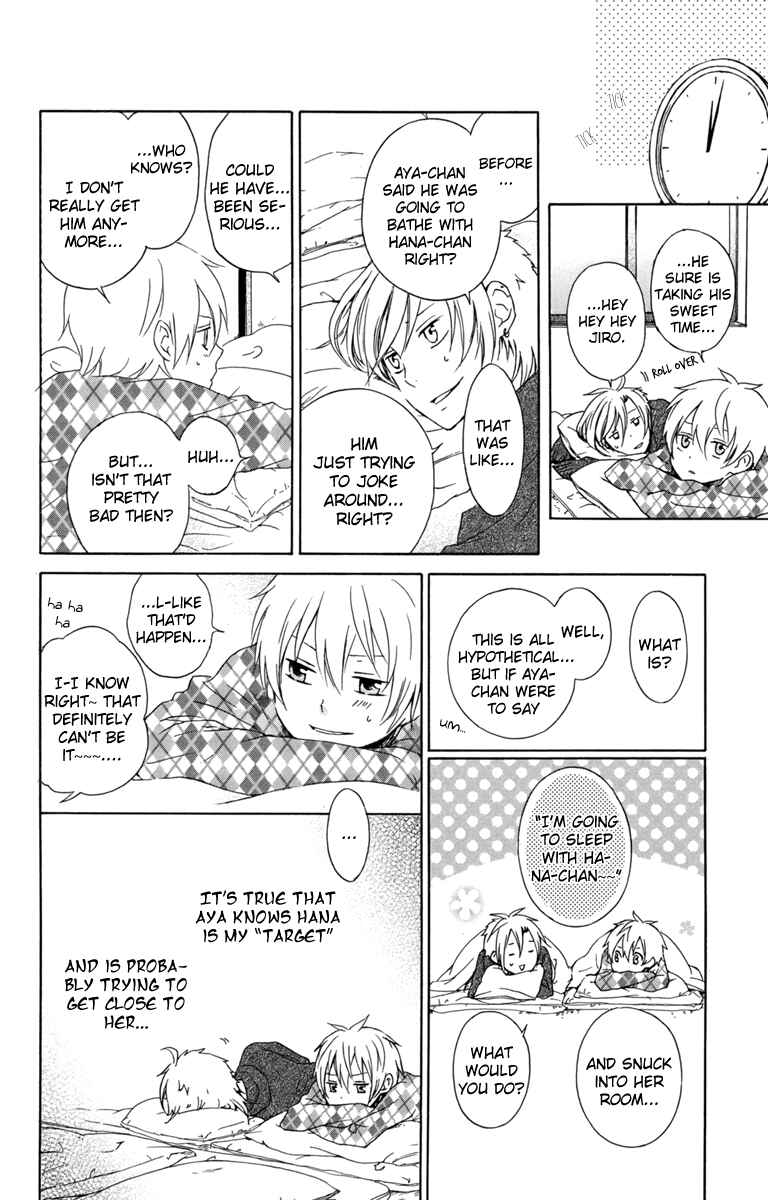Page 14 Chapter 22 Kurenai Ouji