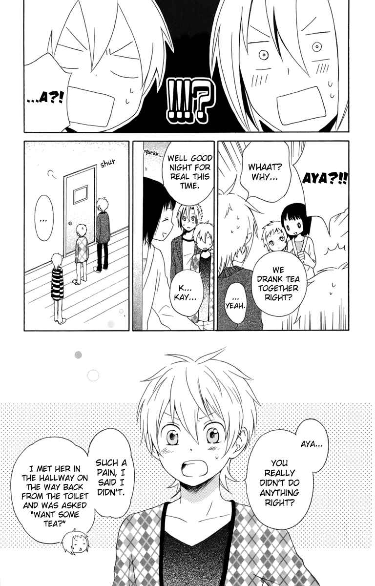Page 19 Chapter 22 Kurenai Ouji
