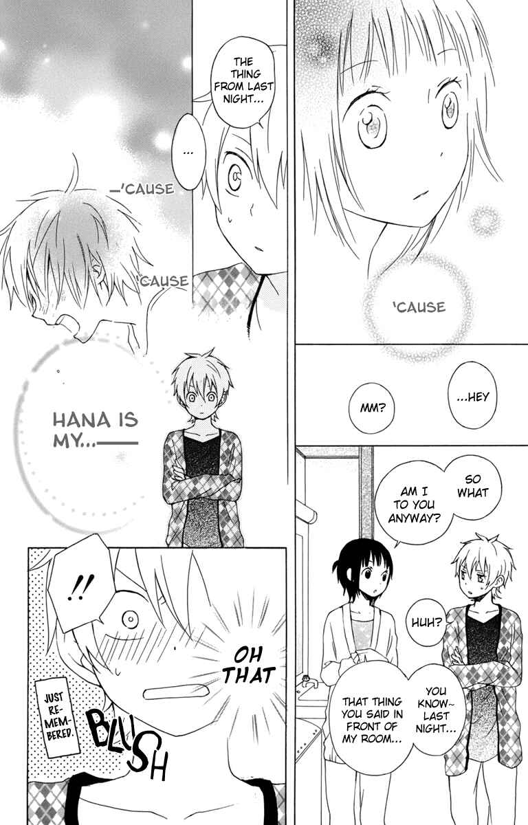 Page 30 Chapter 22 Kurenai Ouji