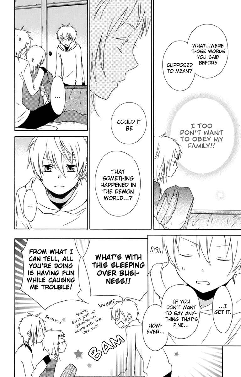 Page 6 Chapter 22 Kurenai Ouji