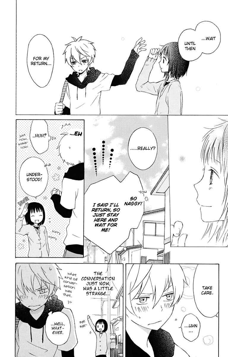 Page 6 Chapter 16 Kurenai Ouji