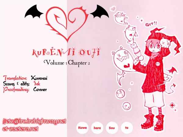 Page 1 Chapter 2 Kurenai Ouji