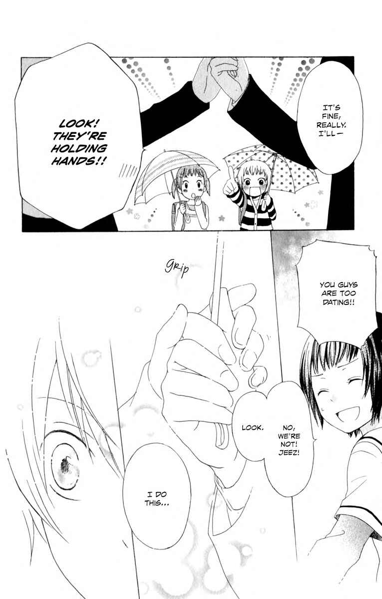 Page 25 Chapter 2 Kurenai Ouji