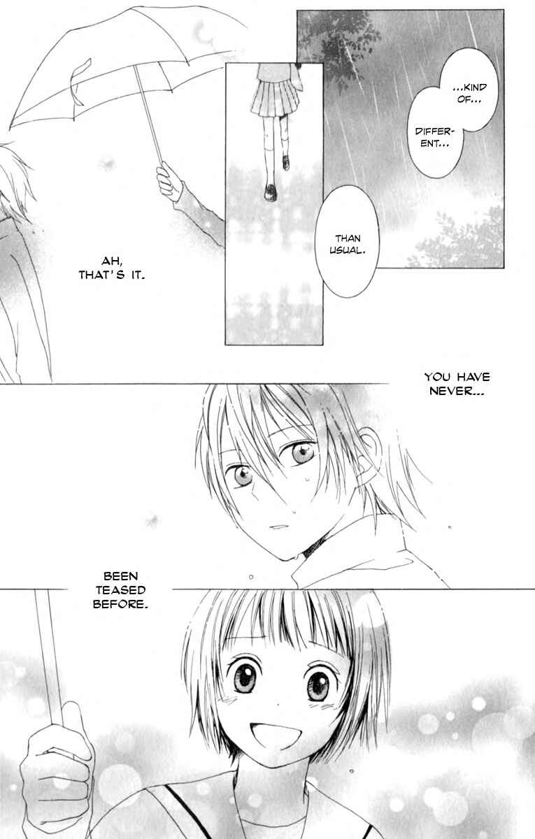 Page 28 Chapter 2 Kurenai Ouji