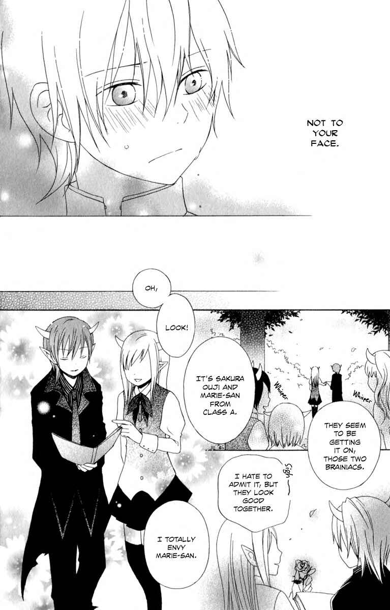 Page 29 Chapter 2 Kurenai Ouji