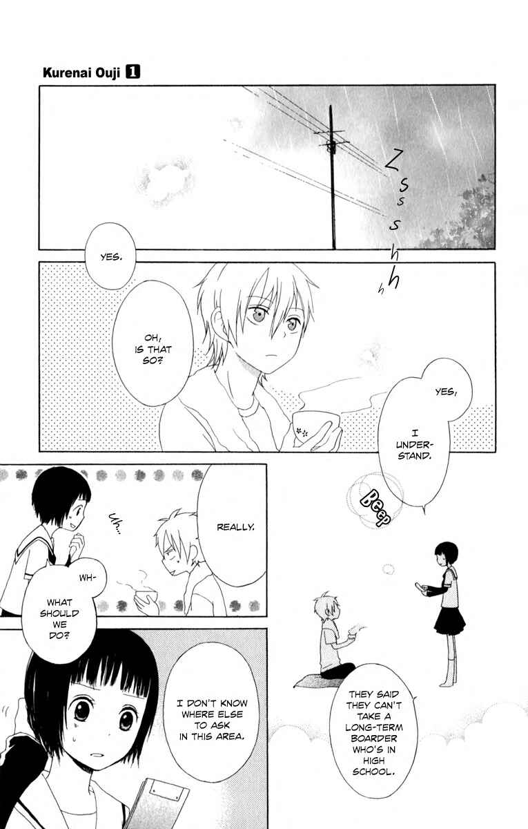 Page 34 Chapter 2 Kurenai Ouji