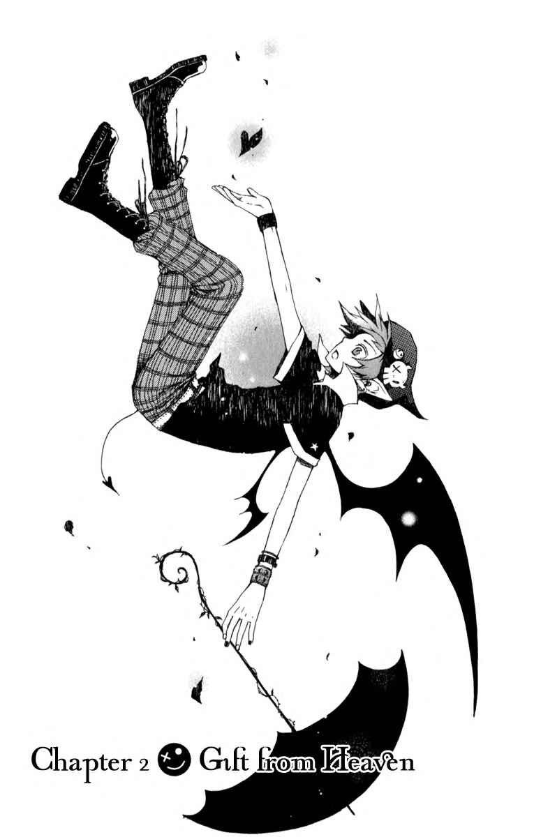 Page 4 Chapter 2 Kurenai Ouji