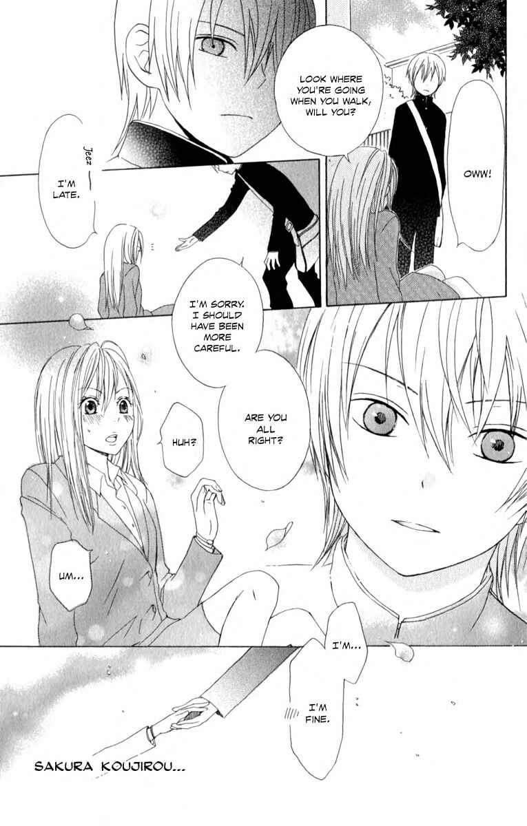 Page 6 Chapter 2 Kurenai Ouji