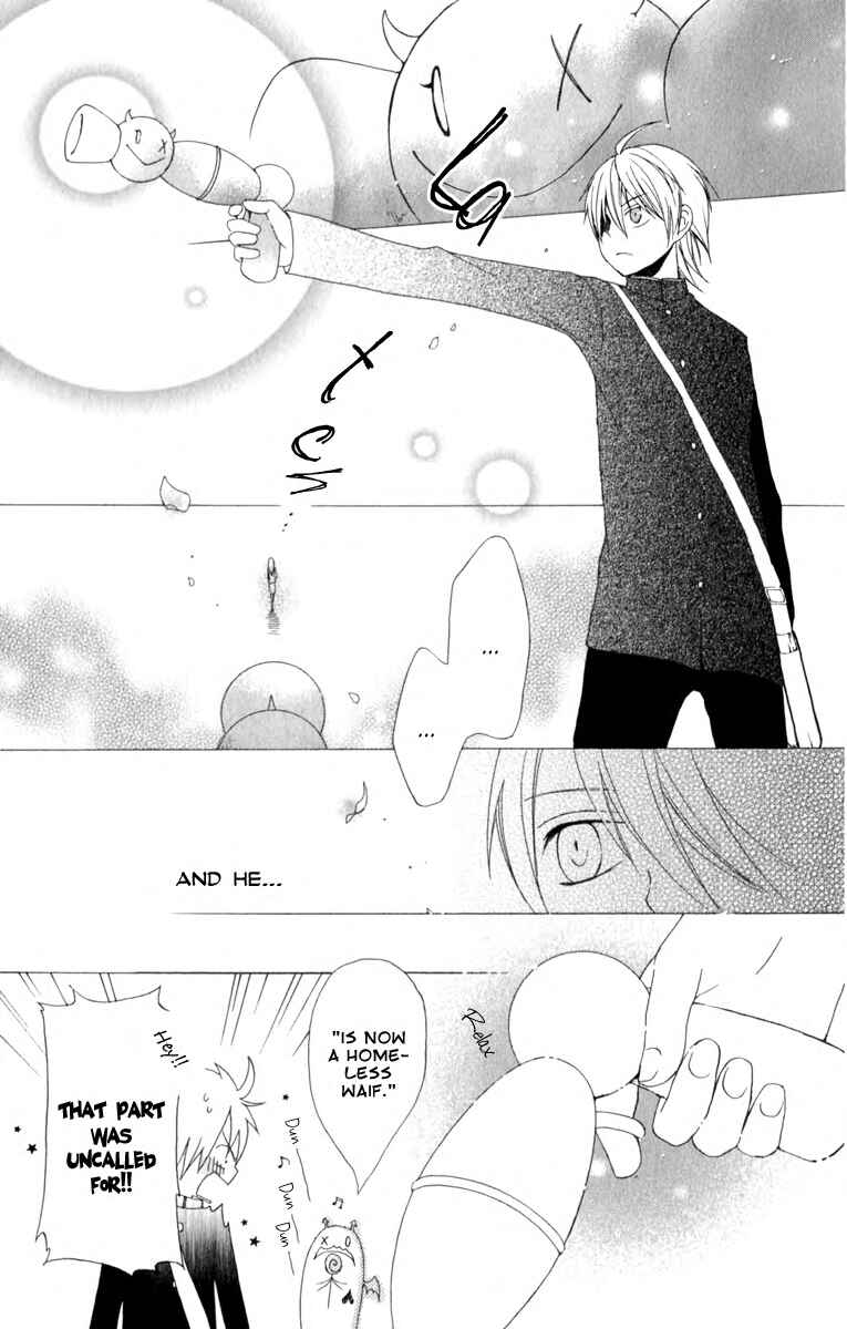 Page 8 Chapter 2 Kurenai Ouji