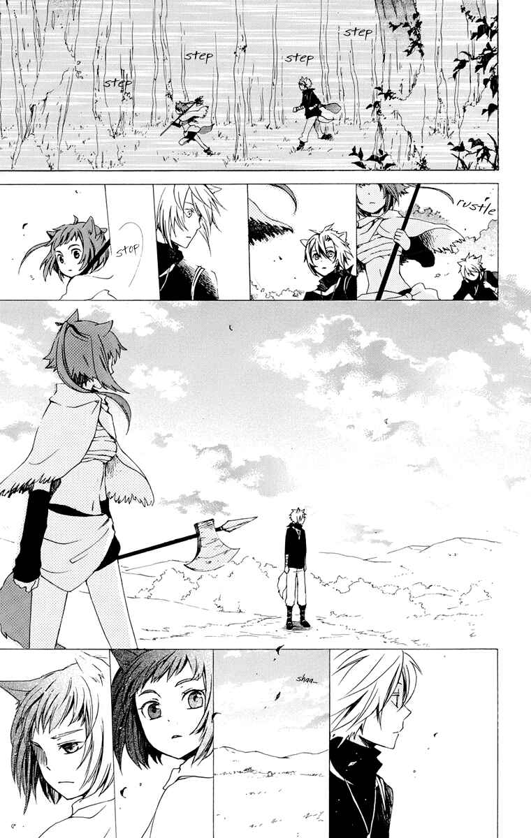 Page 27 Chapter 17 Kurenai Ouji
