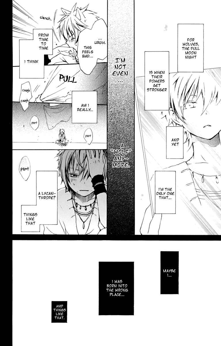 Page 36 Chapter 17 Kurenai Ouji