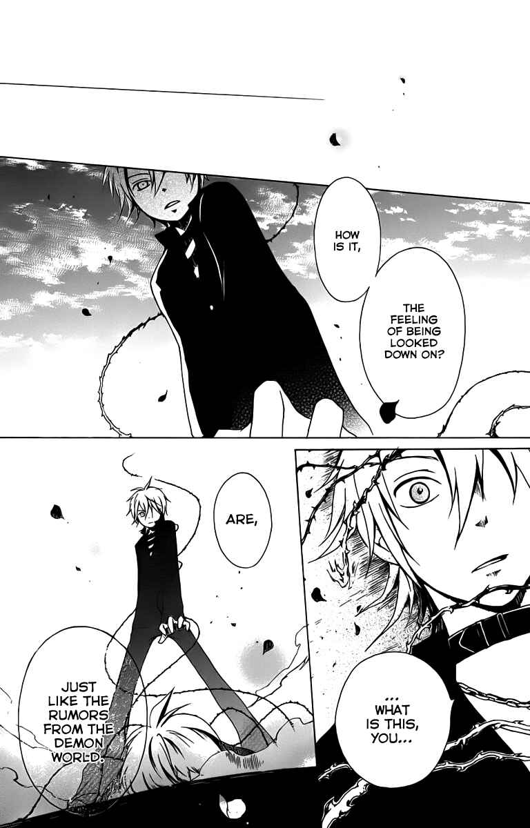 Page 37 Chapter 4 Kurenai Ouji