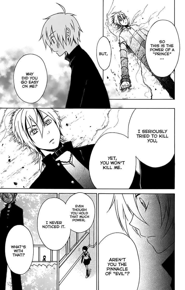 Page 38 Chapter 4 Kurenai Ouji