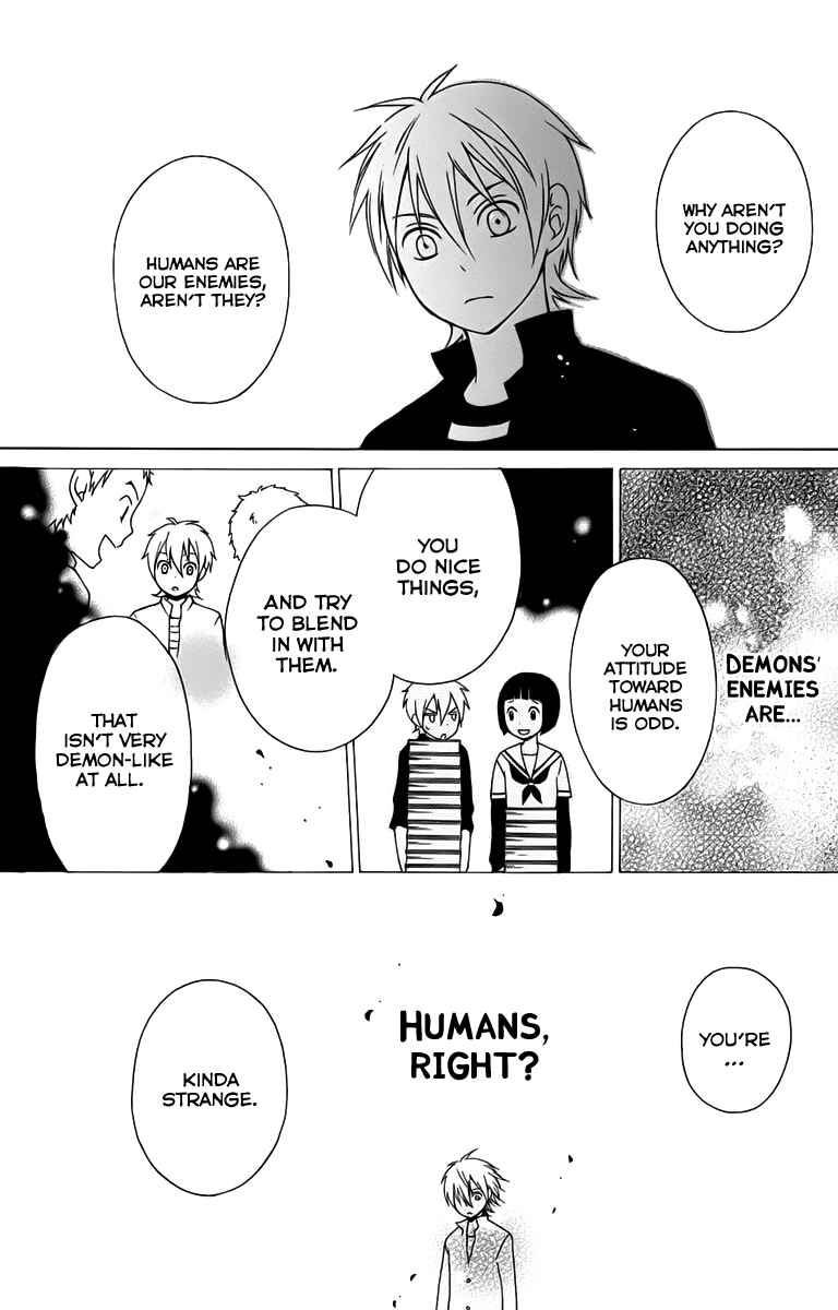 Page 39 Chapter 4 Kurenai Ouji
