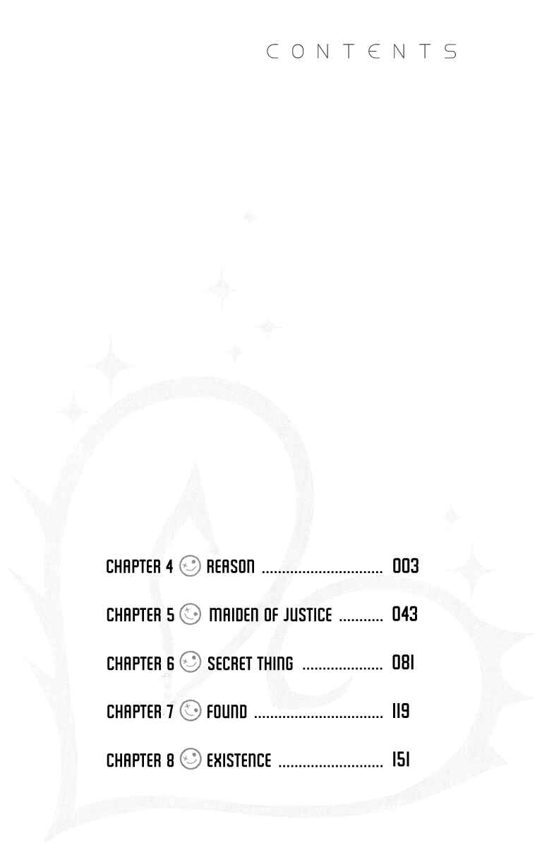 Page 5 Chapter 4 Kurenai Ouji
