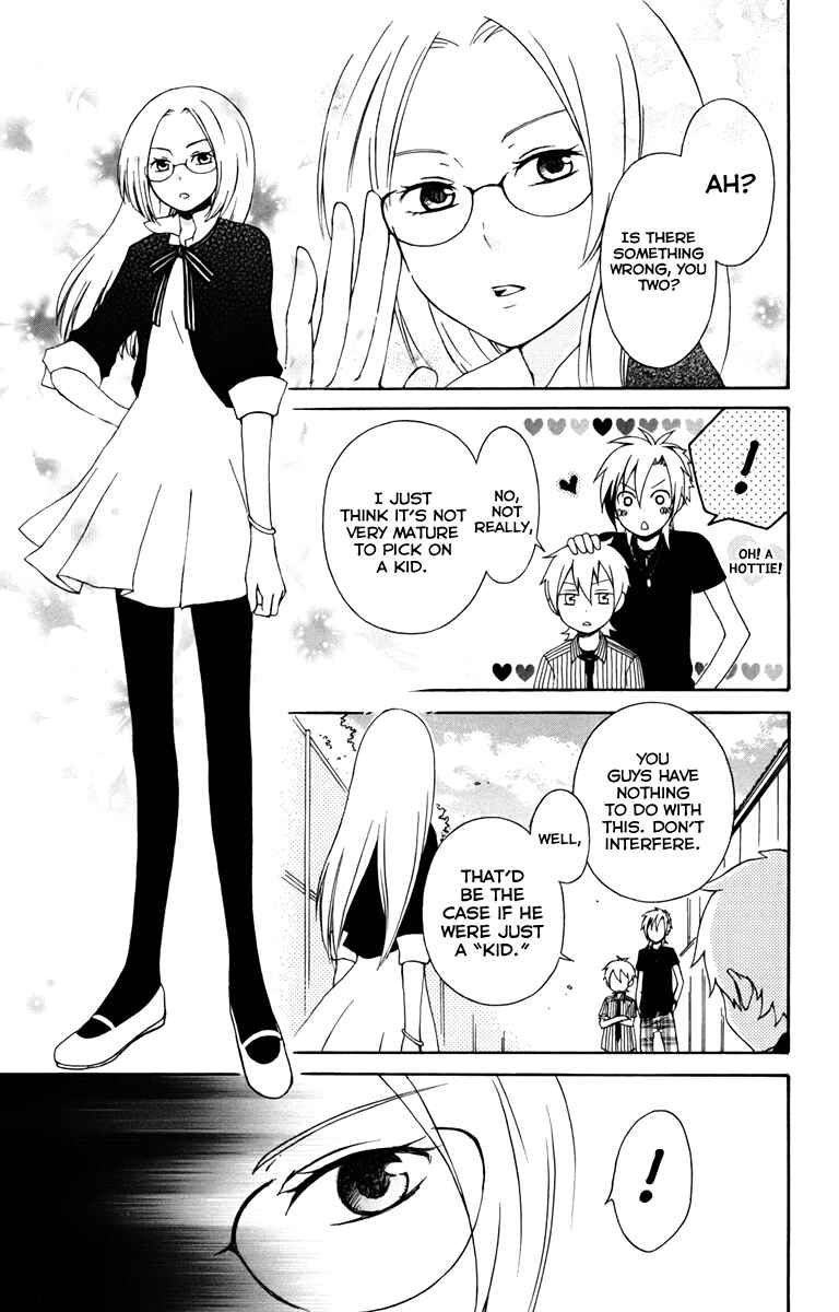 Page 13 Chapter 5 Kurenai Ouji
