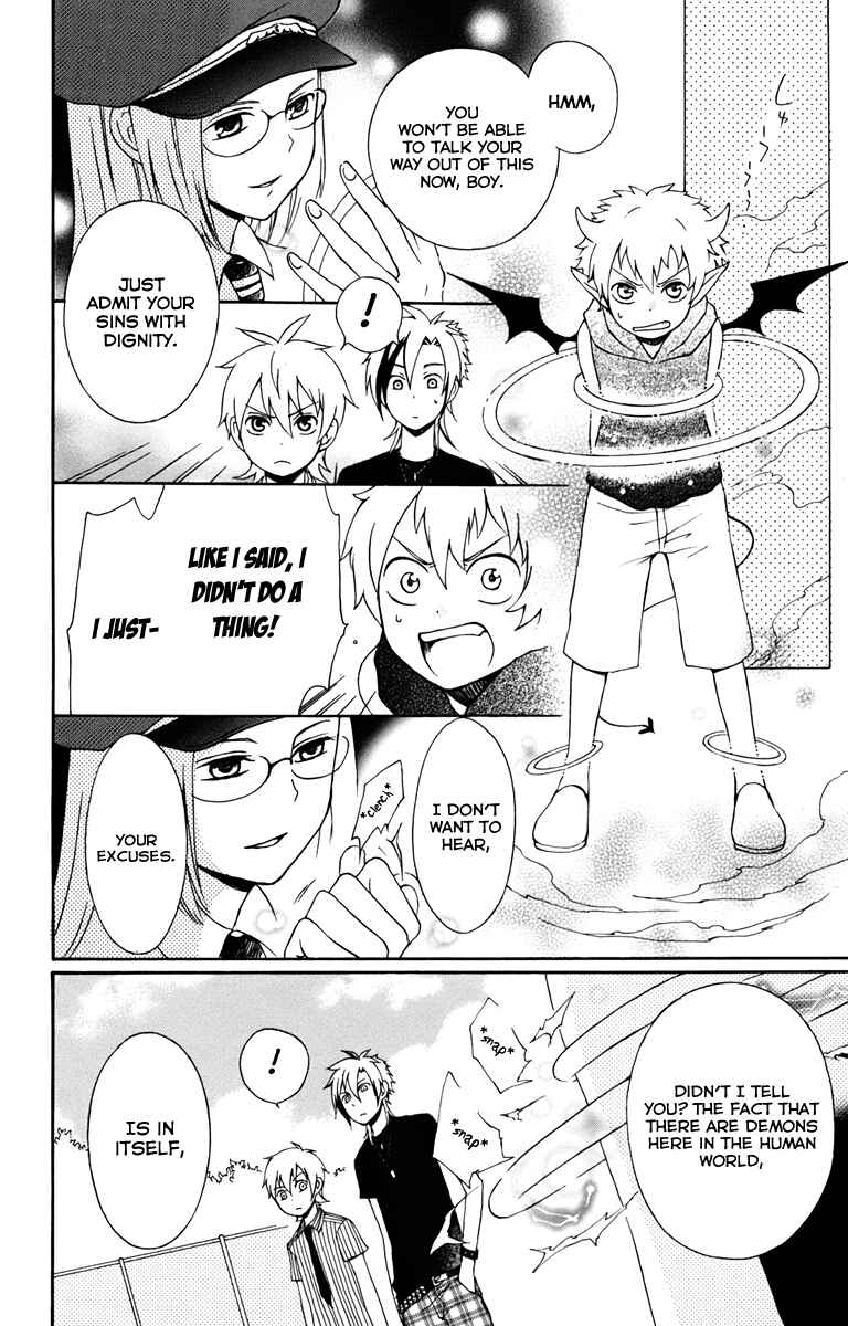 Page 16 Chapter 5 Kurenai Ouji