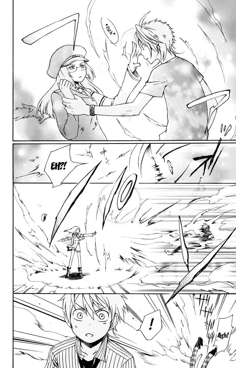 Page 18 Chapter 5 Kurenai Ouji