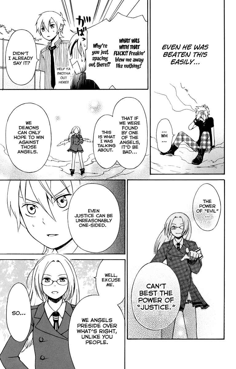 Page 19 Chapter 5 Kurenai Ouji