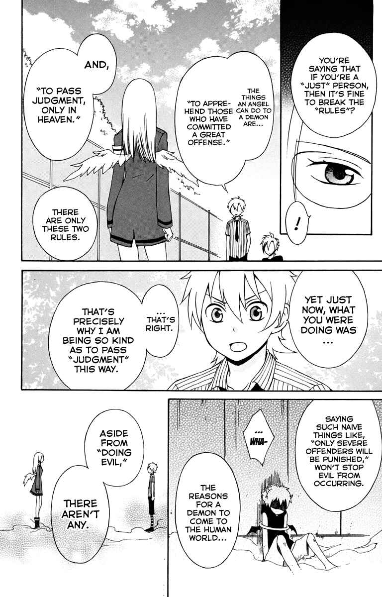 Page 20 Chapter 5 Kurenai Ouji
