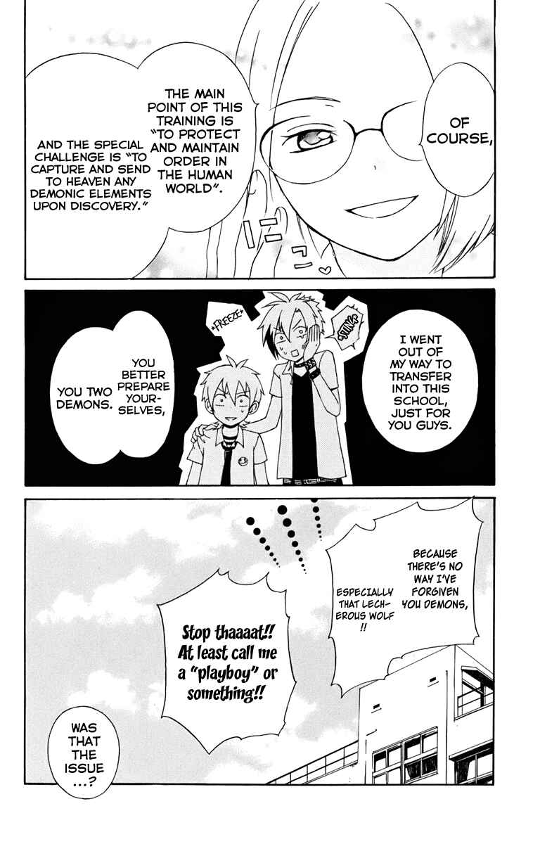Page 38 Chapter 5 Kurenai Ouji