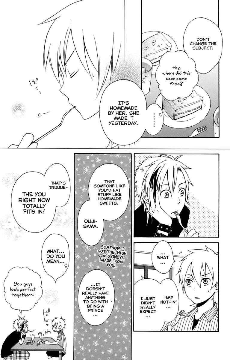 Page 5 Chapter 5 Kurenai Ouji