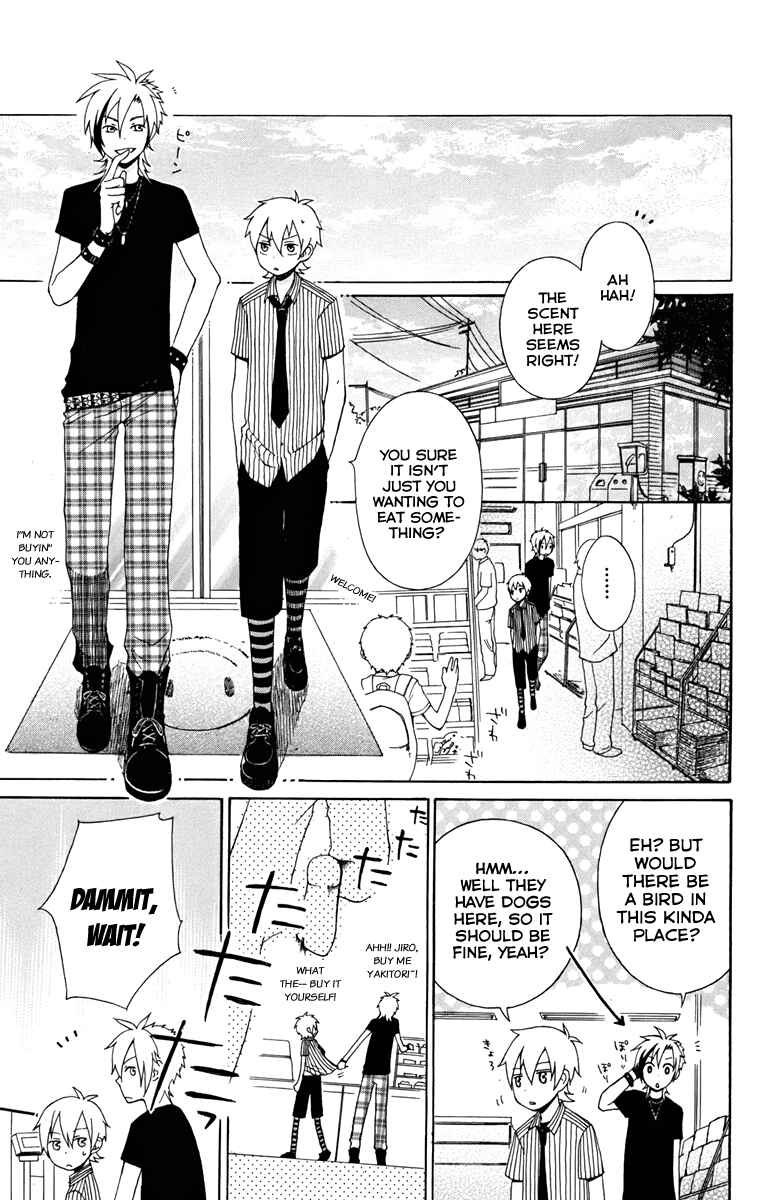 Page 9 Chapter 5 Kurenai Ouji