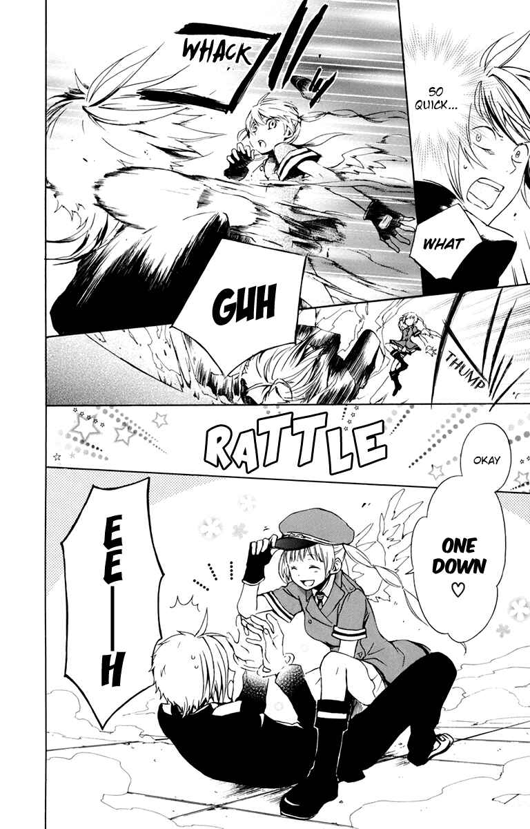 Page 29 Chapter 26 Kurenai Ouji