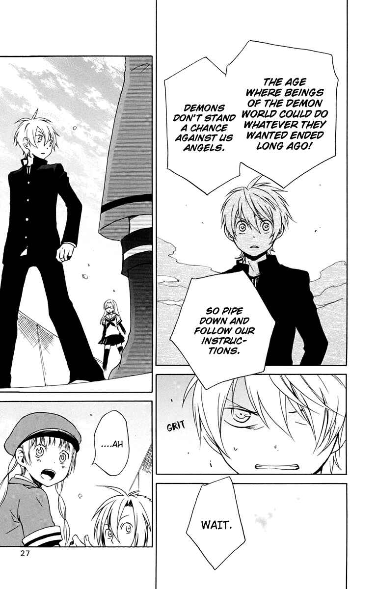 Page 32 Chapter 26 Kurenai Ouji