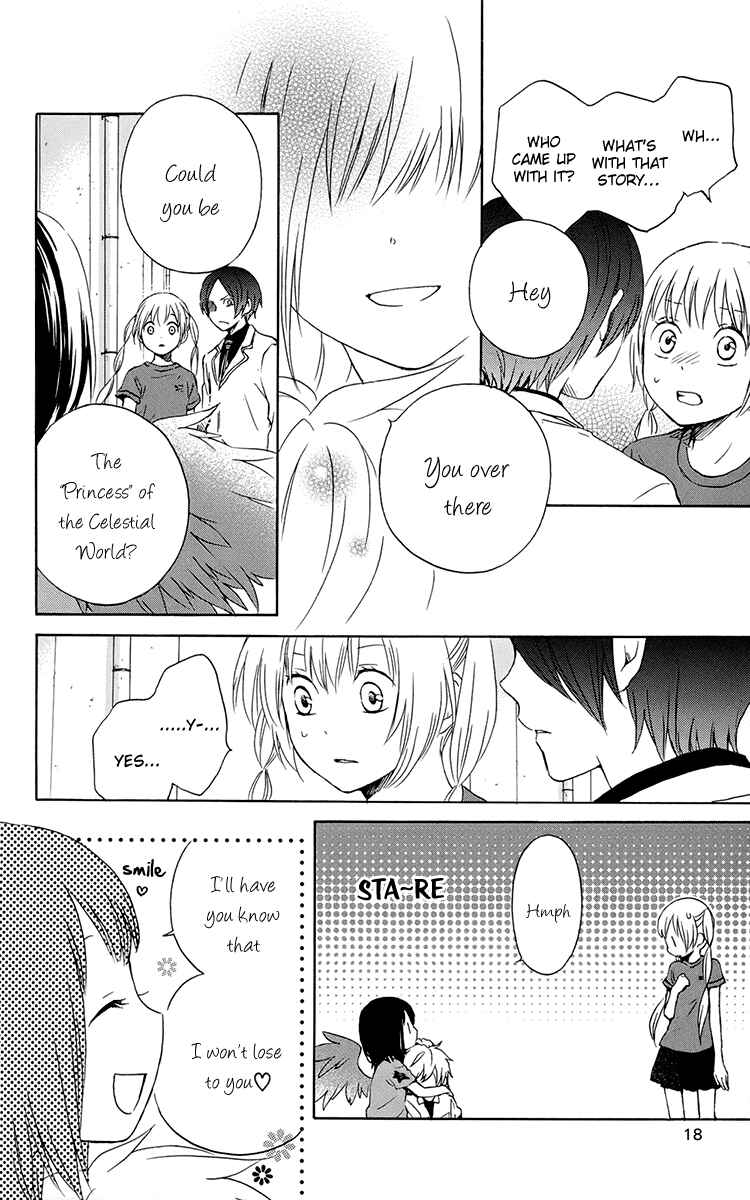 Page 22 Chapter 36 Kurenai Ouji