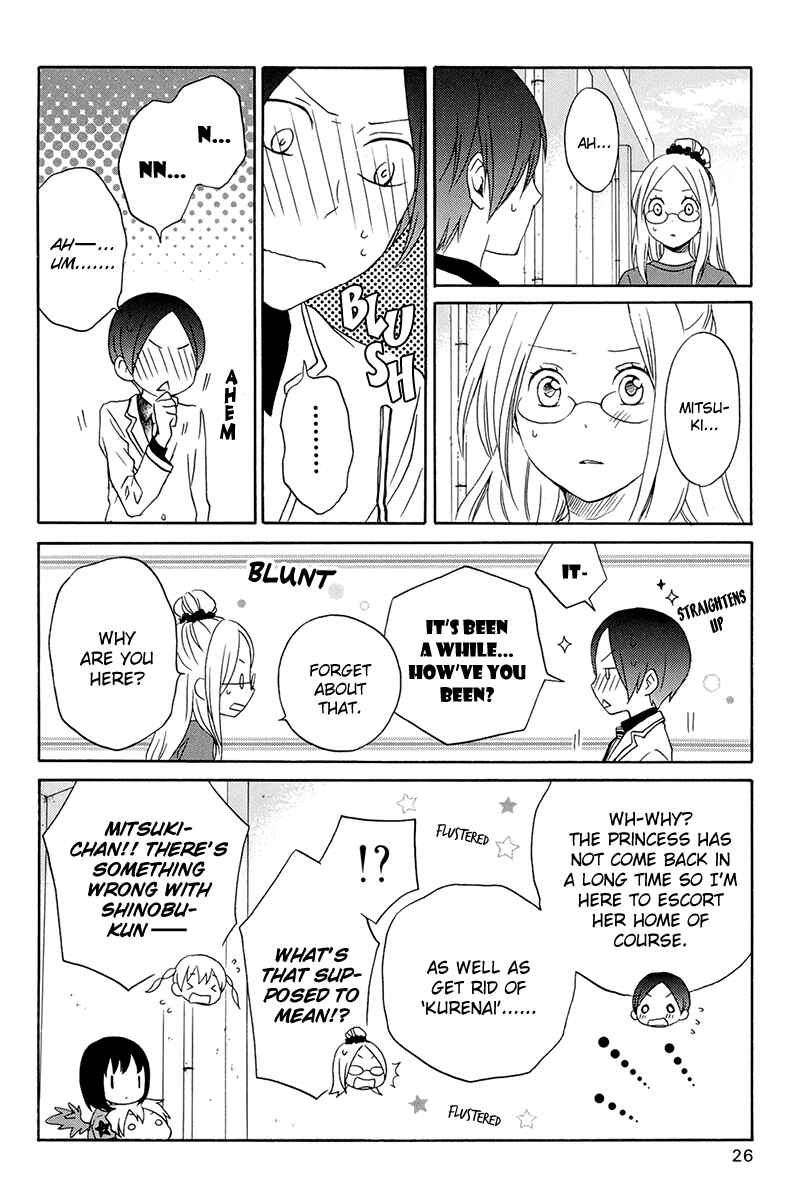 Page 30 Chapter 36 Kurenai Ouji
