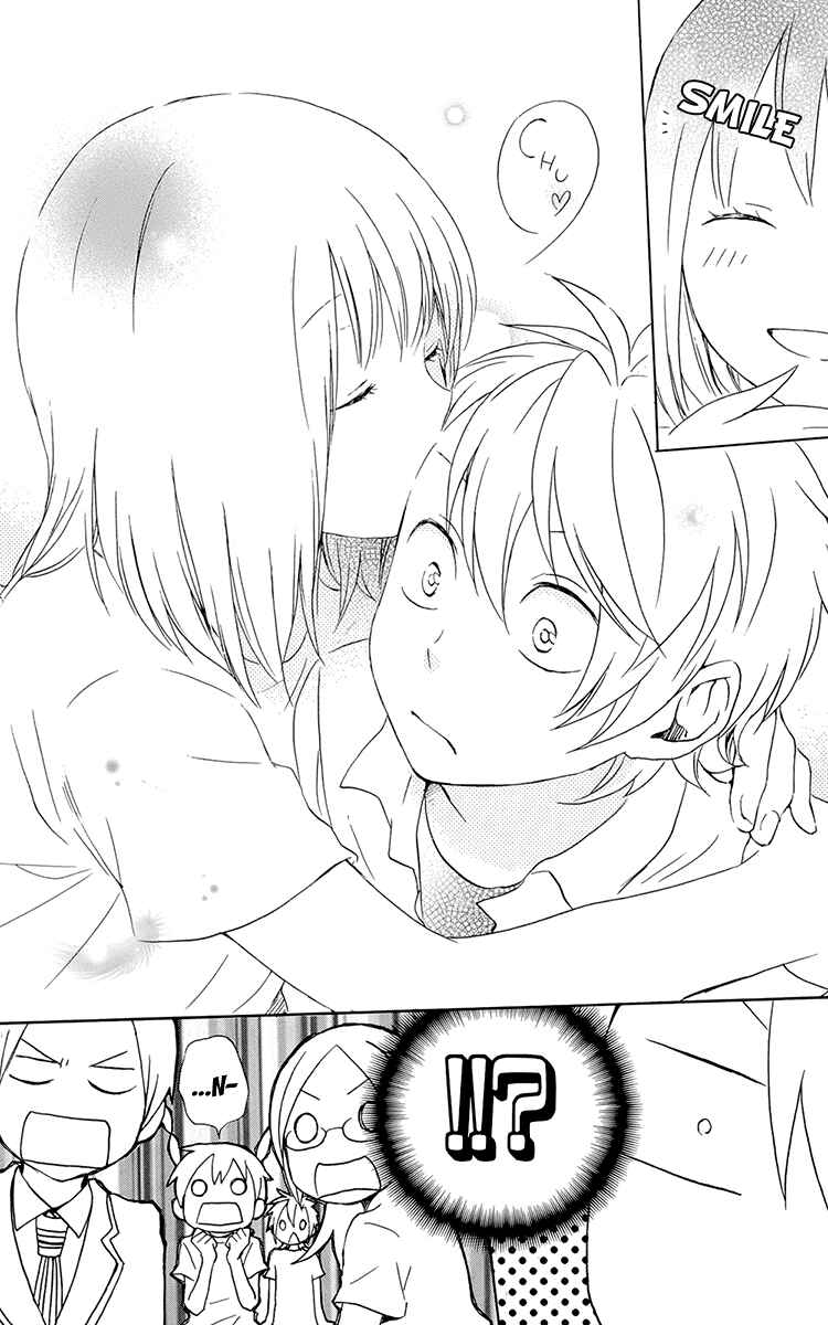 Page 34 Chapter 36 Kurenai Ouji