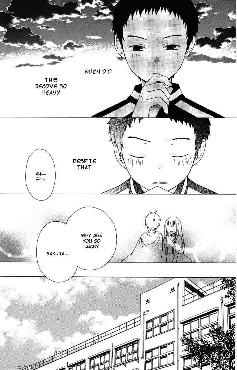 Page 21 Chapter 13 Kurenai Ouji