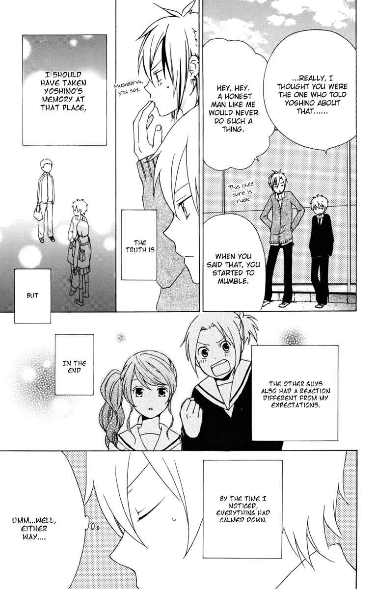Page 31 Chapter 13 Kurenai Ouji