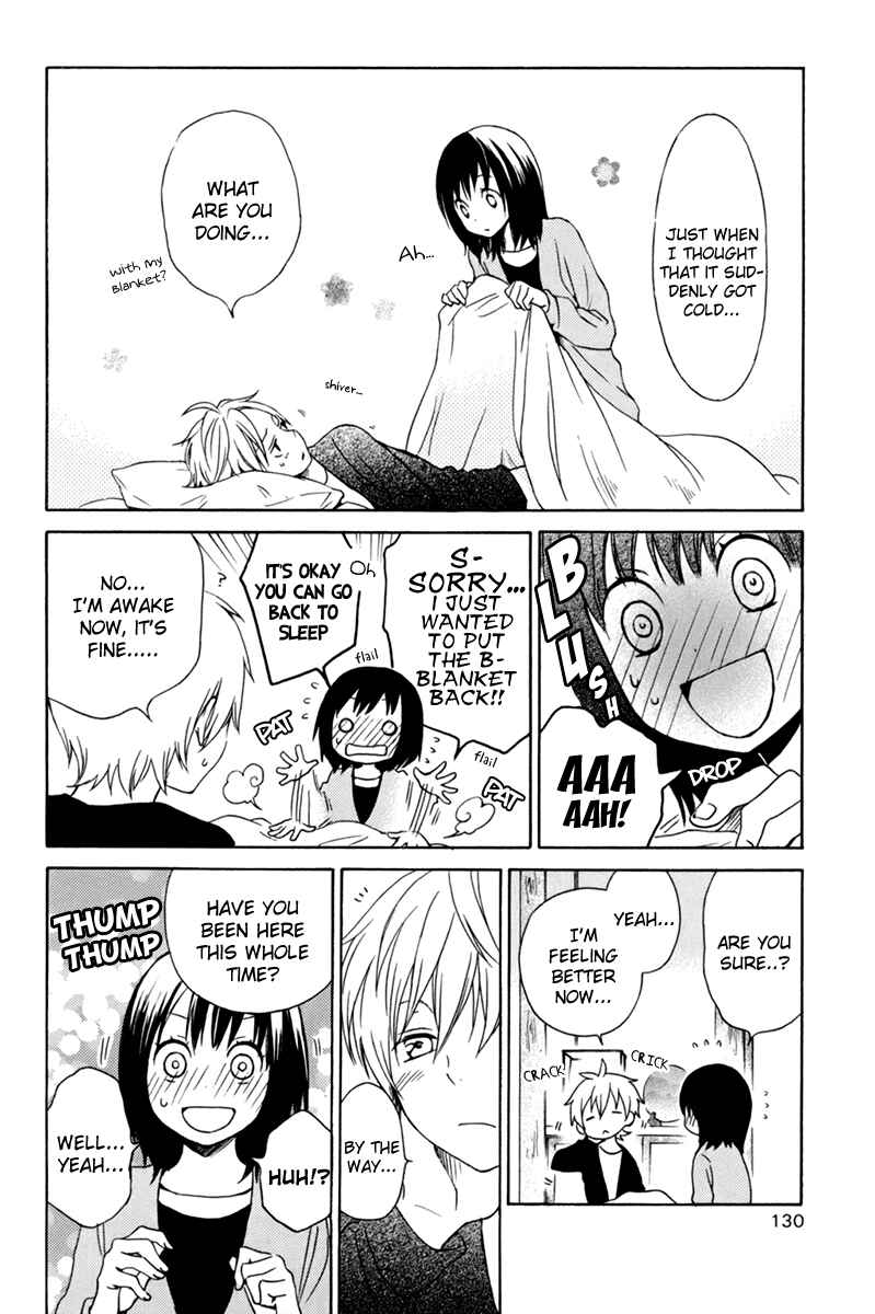 Page 16 Chapter 34 Kurenai Ouji