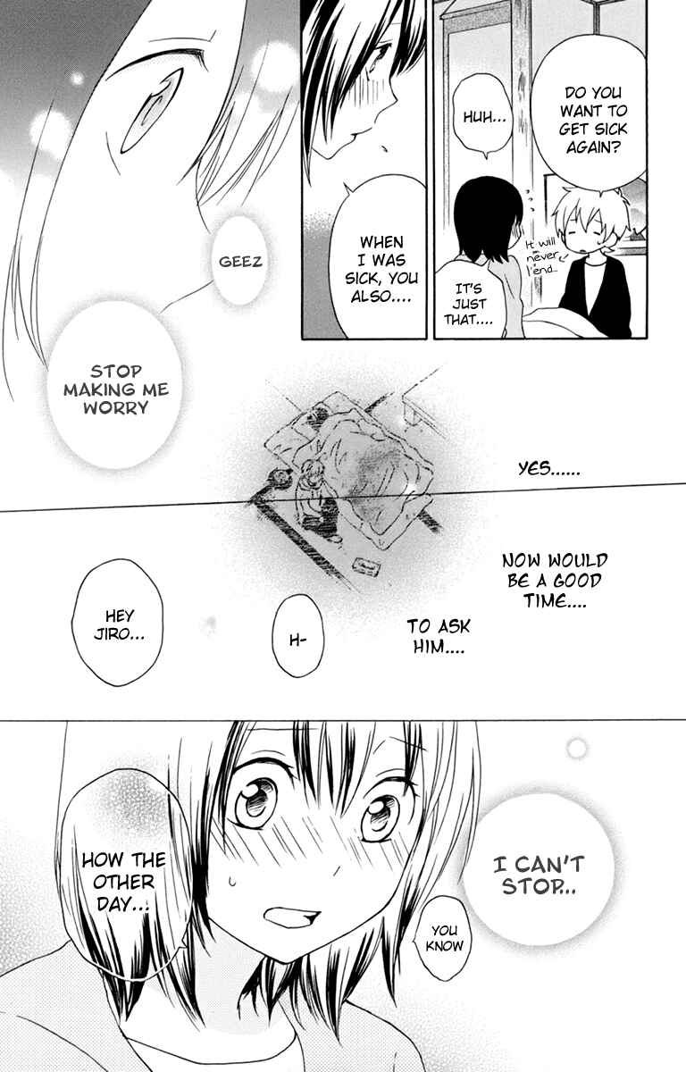 Page 17 Chapter 34 Kurenai Ouji