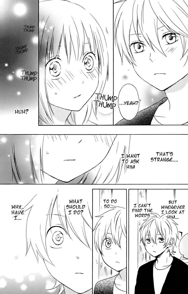 Page 18 Chapter 34 Kurenai Ouji