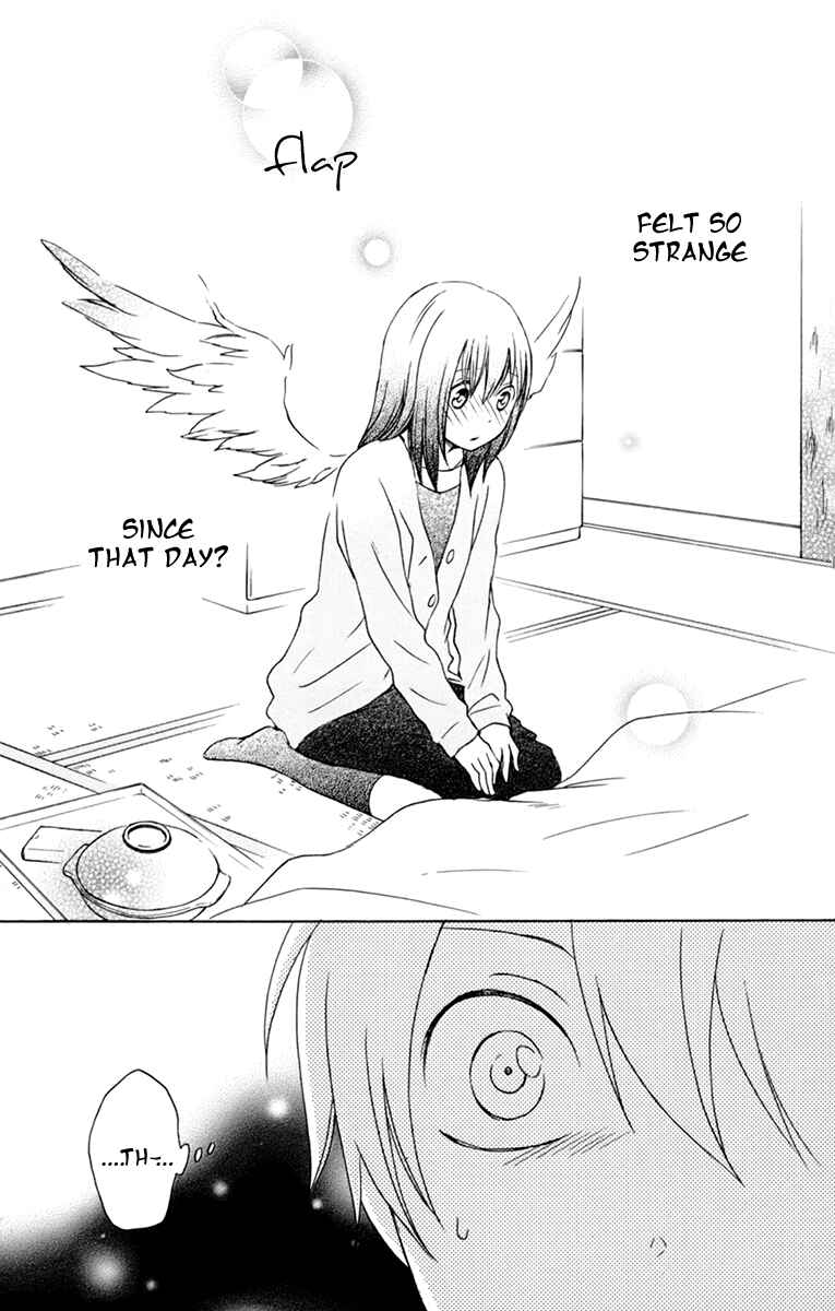 Page 19 Chapter 34 Kurenai Ouji