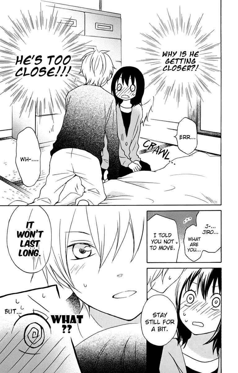 Page 23 Chapter 34 Kurenai Ouji