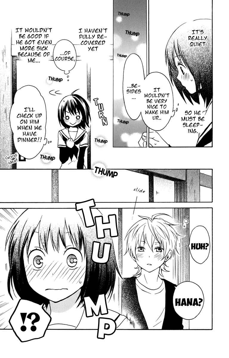 Page 7 Chapter 34 Kurenai Ouji