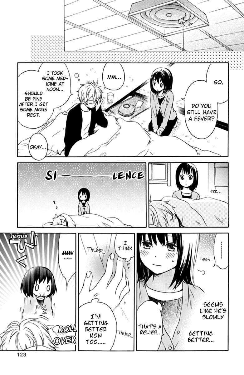 Page 9 Chapter 34 Kurenai Ouji