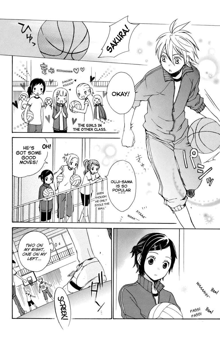 Page 10 Chapter 6 Kurenai Ouji